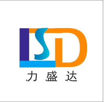 （海南）?？? 力盛達噴繪